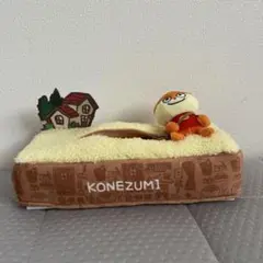 スタジオUG にしむらゆうじ ジオラマティッシュケース こねずみ