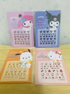 4点セット サンリオ ネイルシール