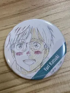 ユーリオンアイス アニメ原画缶バッジ 勇利 ユーリオンアイス アニメ原画缶バッジ 勇利 - メルカリ