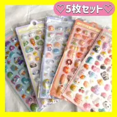 ボンボンドロップ風シール ぷくぷくシール 3D 立体 まとめ売り 5枚 デコ