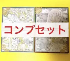鬼滅の刃 刀鍛冶の里編 3期 ポストカードセット DINING ダイニング 時透
