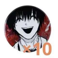 【最終値下げ価格】sakamoto days 南雲 emotions 10点