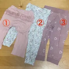 【美品】パンツ3点セット 70〜90cm 女の子