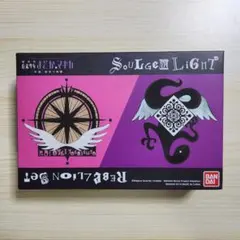 バンダイ ソウルジェムライトセット 劇場版まどかマギカ 新編 叛逆の物語