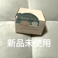 ミシャ　クリアタイプ　フェイスパウダー
