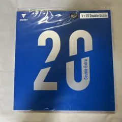 VICTAS V>20 Double Extra ブラック MAX