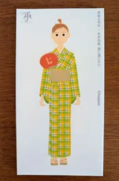 レコ様 リクエスト 2点 まとめ商品