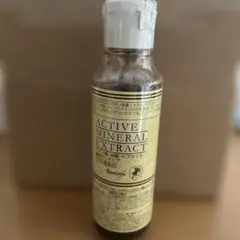 ★週末限定　お値下げ★ ベルセレージュ SE ホワイティー30g ☆週末限定 お値下げ☆ ベルセレージュ SE ホワイティー30g