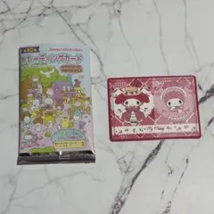 マイメロディ ❖ トレカ