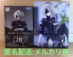 NieR:Automata ぬースト ちょこのせ 2B フィギュア 2体セット