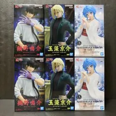 ぬーべーフィギュア 8体セット - メルカリ