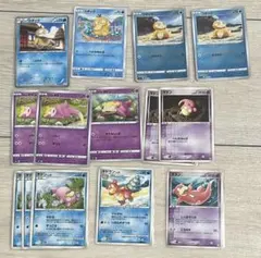 ポケカ中国限定】ヤドン&コダック サプライ 3点セット - メルカリ