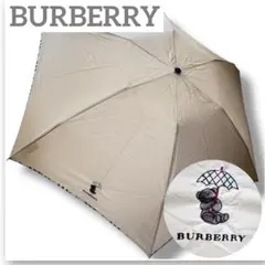 極希少✨バーバリー 長傘 雨傘 ノバチェック テディベア柄 クマ ネイビー BURBERRY（傘）のフリマアイテム一覧