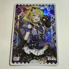 2025年最新】絢瀬 絵里 サイン ヴァイスの人気アイテム - メルカリ