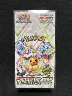 【新品・未開封】テラスタルフェスex１BOX