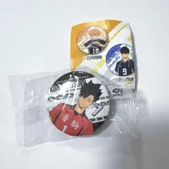 黒尾鉄郎　くら寿司　コラボ　びっくらぽん　缶バッジ　ハイキュー!!