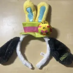 スヌーピー イースターカチューシャ