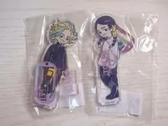東リべ　灰谷兄弟　れとぽぷ　アクスタセット