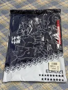 水曜どうでしょう祭2019長法被レプリカ 水曜どうでしょう祭2019 長法被 レプリカ - メルカリ