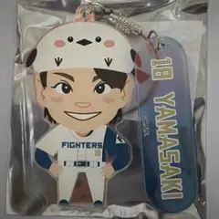 【山﨑福也選手】オーロラキーリング【北海道日本ハムファイターズ】
