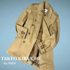 タケオキクチ ライナー付 裏地グレンチェック トレンチコート ダブルブレスト M