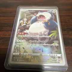 カビゴン CHR ソード&シールド 強化拡張パック ダークファンタズマ キラ …