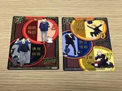 ハイキュー!! きゃらくたぶるカードグミHR ハイレア