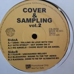 COVER & SAMPLING vol.2 レコード