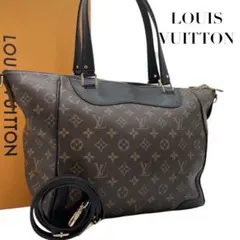 【極美品】ルイヴィトン　モノグラム　エストレーラMM　2way　バッグ　5563