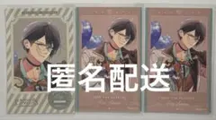 逆巻レイジ　ディアラバ　ポラ風ラメカード