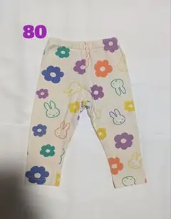 ミッフィー レギンス 80 パンツ 総柄 カラフル 花 ベビー ズボン うさぎ