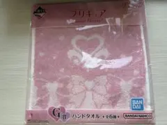 一番くじ プリキュア G賞 ハンドタオルのサムネイル