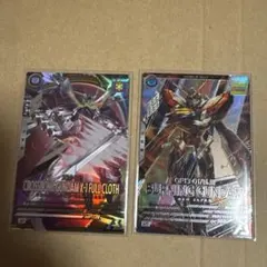 2026年最新】ゴッドガンダム カードの人気アイテム - メルカリ