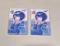 プロセカ エピカ 桐谷遥 箔押し ノーマル