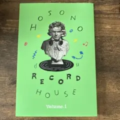 2026年最新】hosono box 1969-2000の人気アイテム - メルカリ