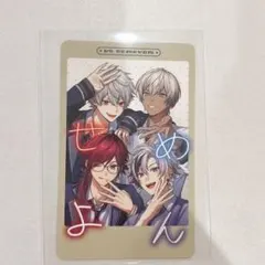 にじさんじ VSせめよん チェキ風カード 集合