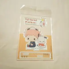 呪術廻戦 サンリオコラボ 限定 アクリルスタンド 虎杖悠仁&ポチャッコ