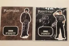 2026年最新】Masterplan アクスタの人気アイテム - メルカリ