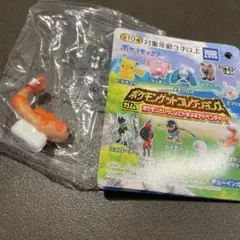 ポケモンゲットコレクションズ　シャリタツ