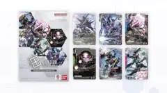 ガンダムカードゲーム プレミアムカードコレクション01[EVX05] 4冊