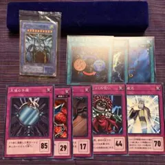 遊戯王 死者蘇生 ブラックホール サイクロン 奈落の落とし穴 王宮の