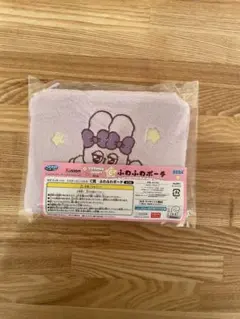 める@多忙のため返信遅めです様 リクエスト 2点 まとめ商品