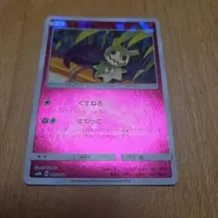 ゴニョニョ PROMO ADV-Pプロモカード 031/ADV-P - メルカリ