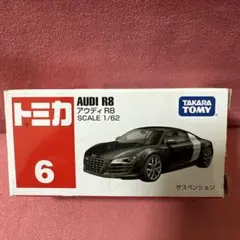 2026年最新】トミカ アウディの人気アイテム - メルカリ
