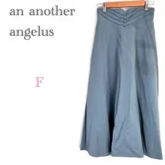 ◆アンアナザーアンジェラス【F】ウエストピンタックフレアスカート ロング丈