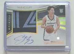 10シリ　河村勇輝 2025 Panini Immaculate 直筆サイン