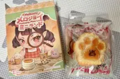Mellojoy メロジョイ ミニランド バター肉球トースト - メルカリ