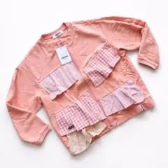 Item thumbnail for item 9e53d88d-9984-4a01-b26c-8972a8a715ed