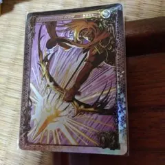 アヴァロンの鍵　破壊の業火　75/100 アヴァロンの鍵 破壊の業火 75/100 破壊の業火》 - アヴァロンの