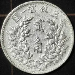 2026年最新】袁世凱 銀貨の人気アイテム - メルカリ
